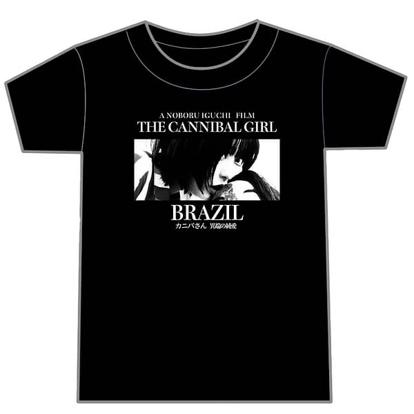 「カニバさん 異端の純愛」Tシャツ